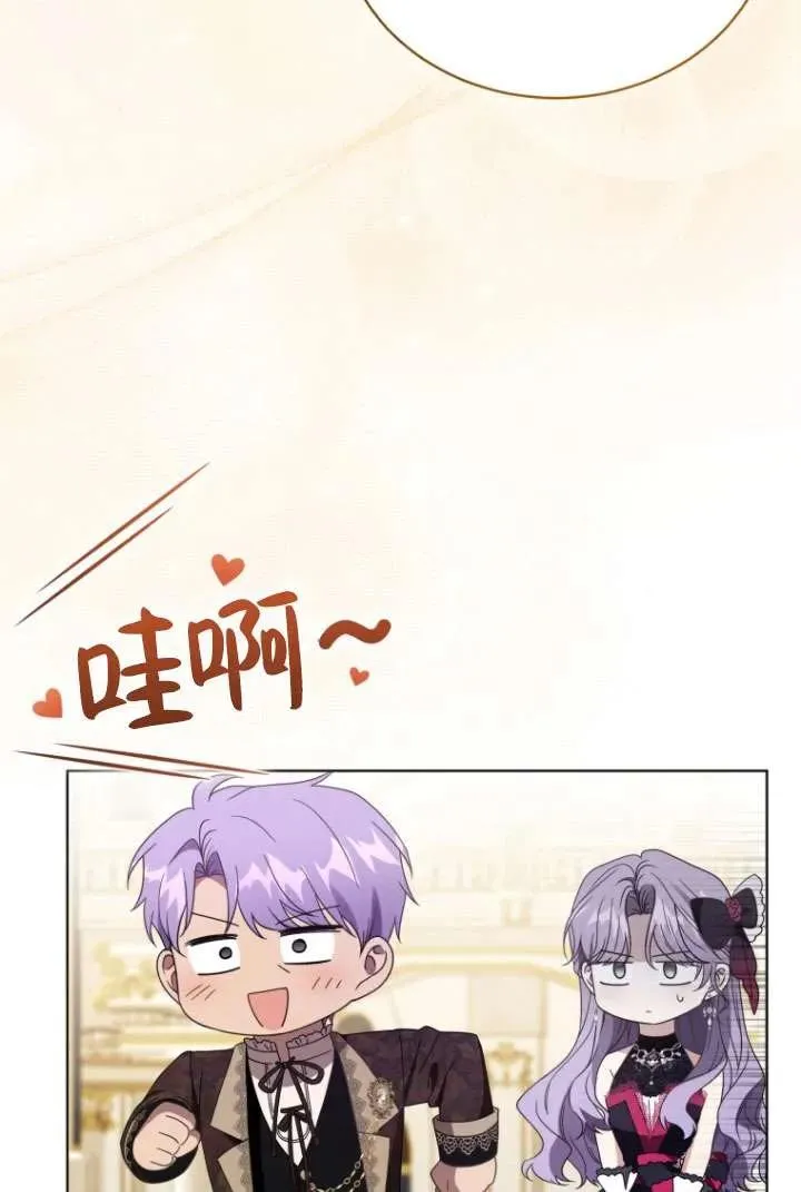 第42话54