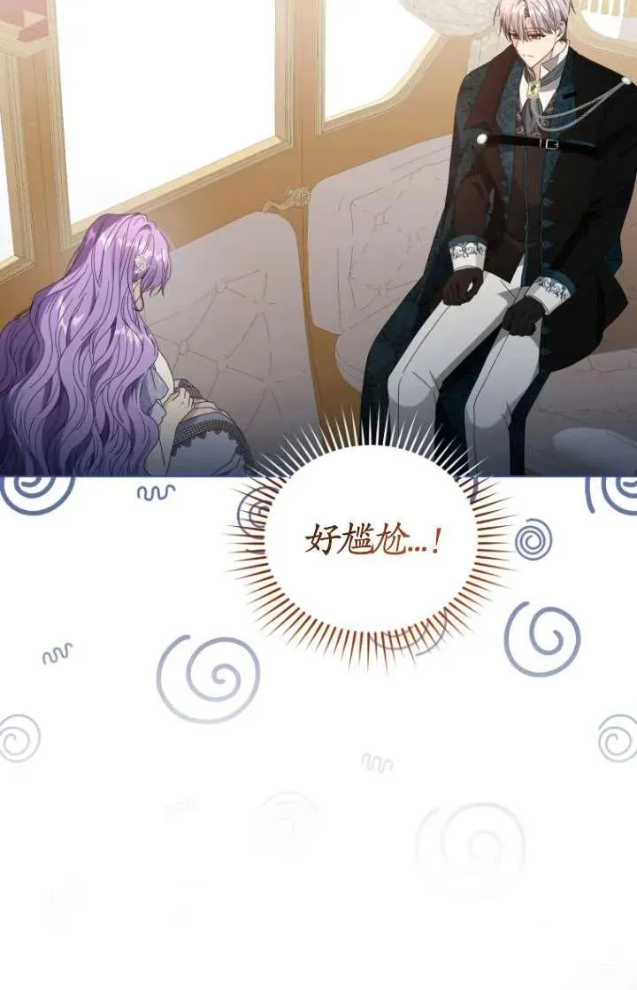 第35话105