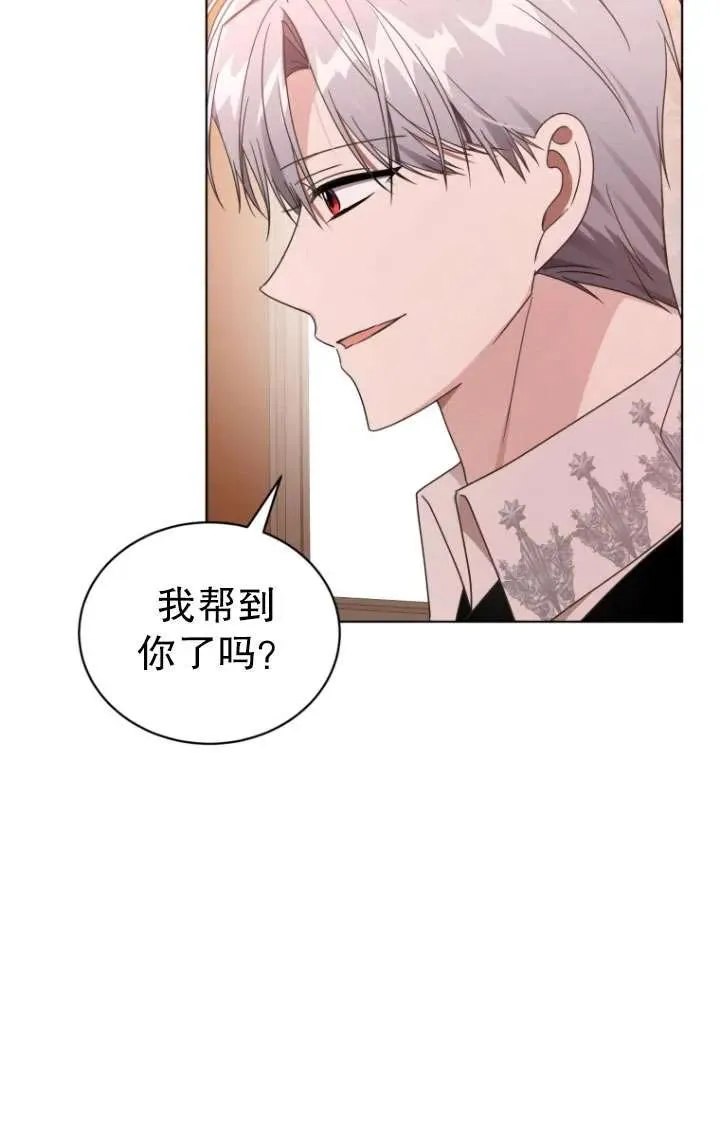 第39话26