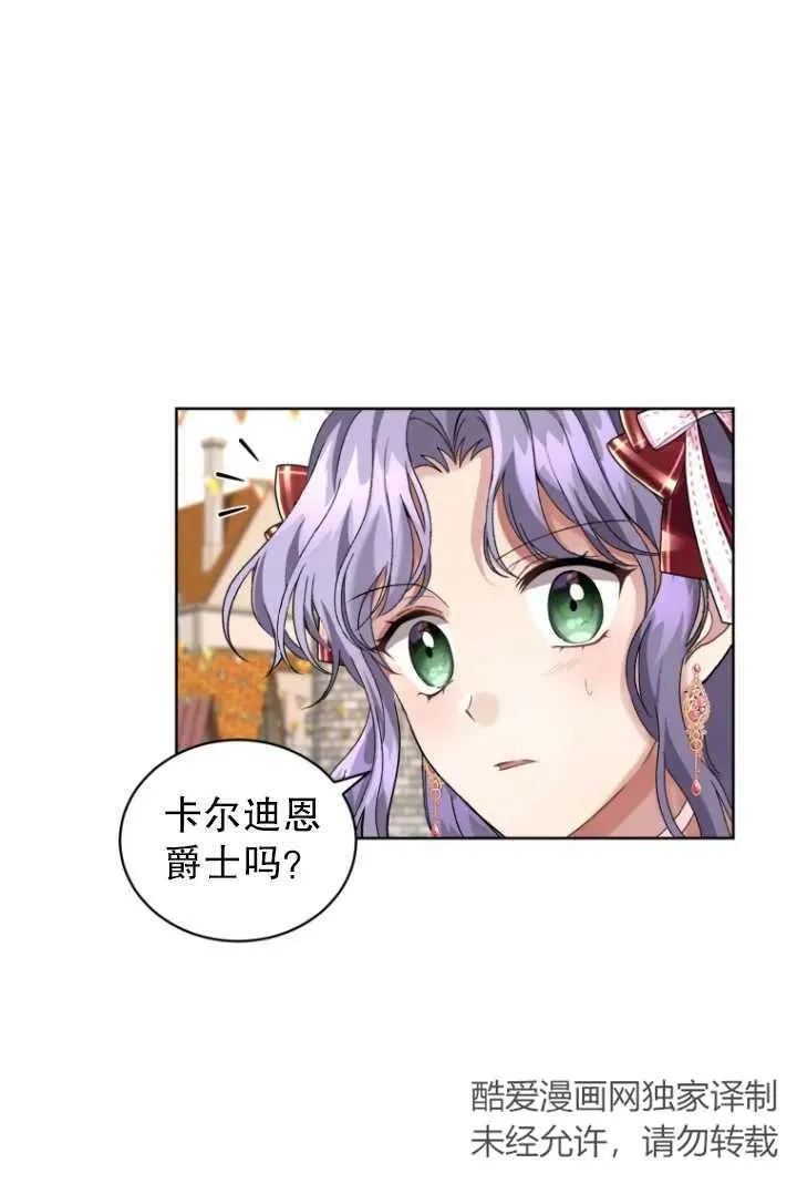 第10话19