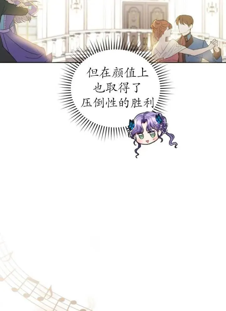 第05话105