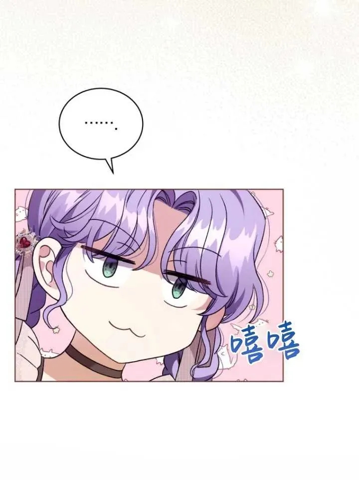第23话64