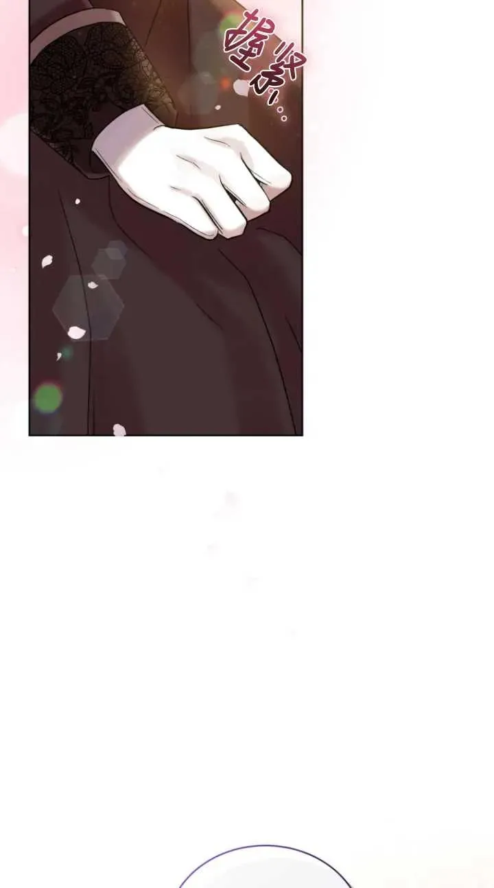 第11话76
