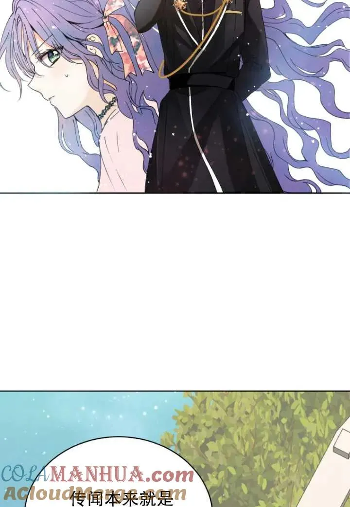 第01话76