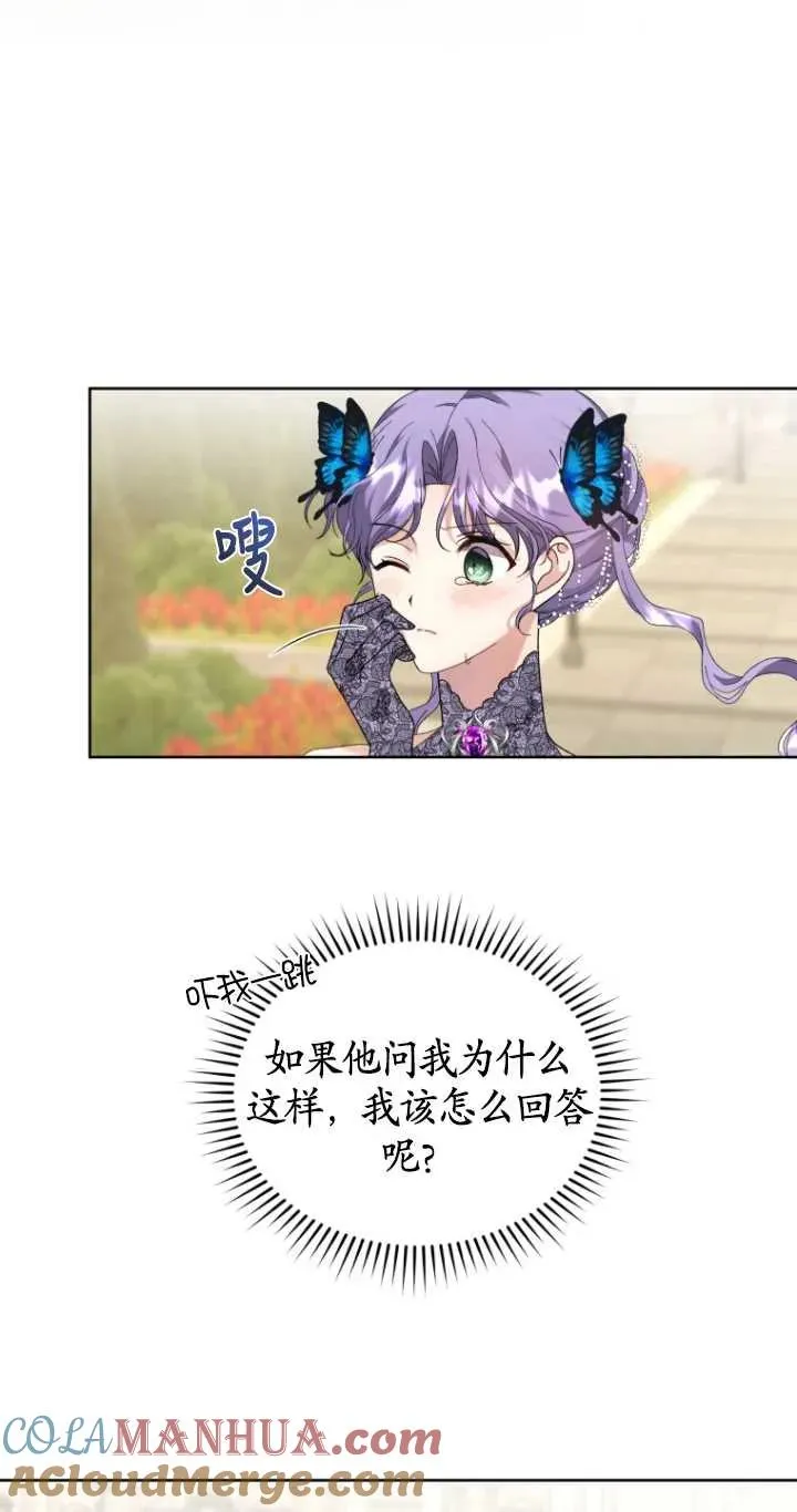 第07话45