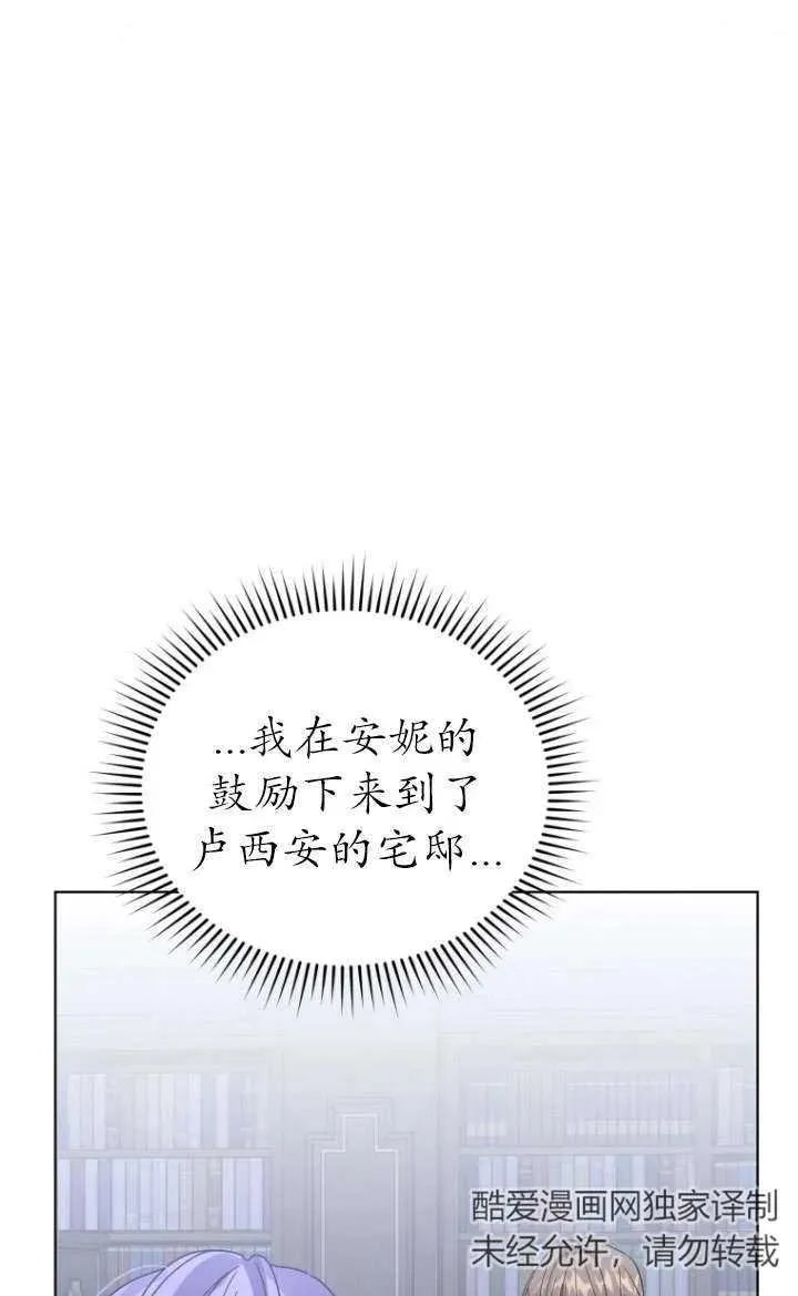 第39话65