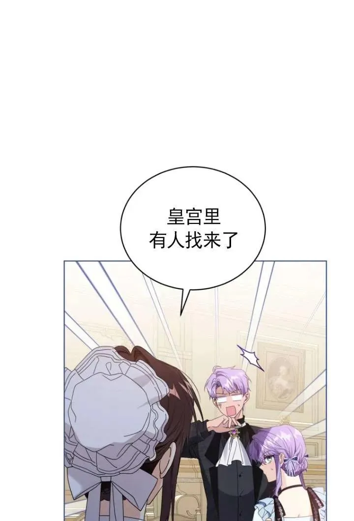 第43话17