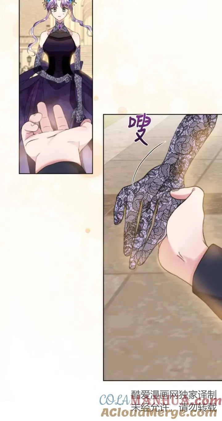 第07话51