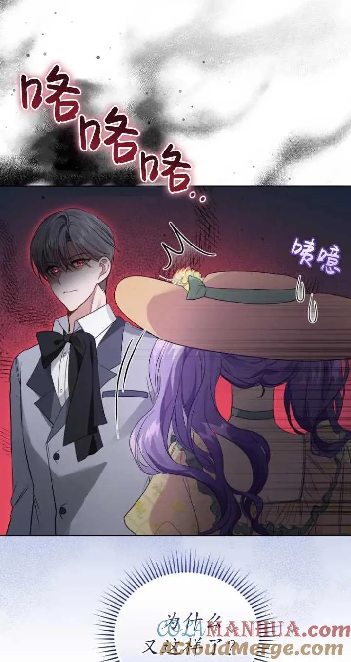 第18话27