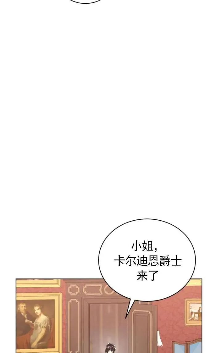第45话49