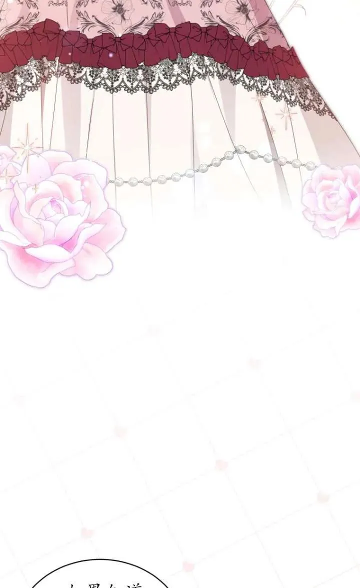 第44话19