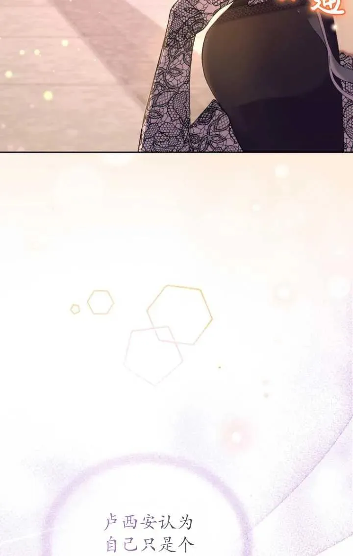 第09话25