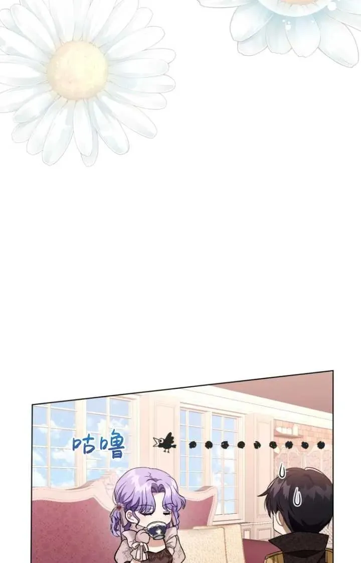 第23话37