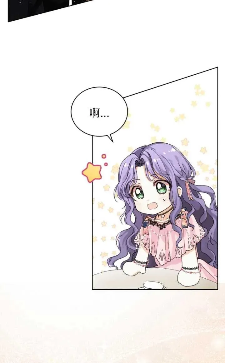 第01话55