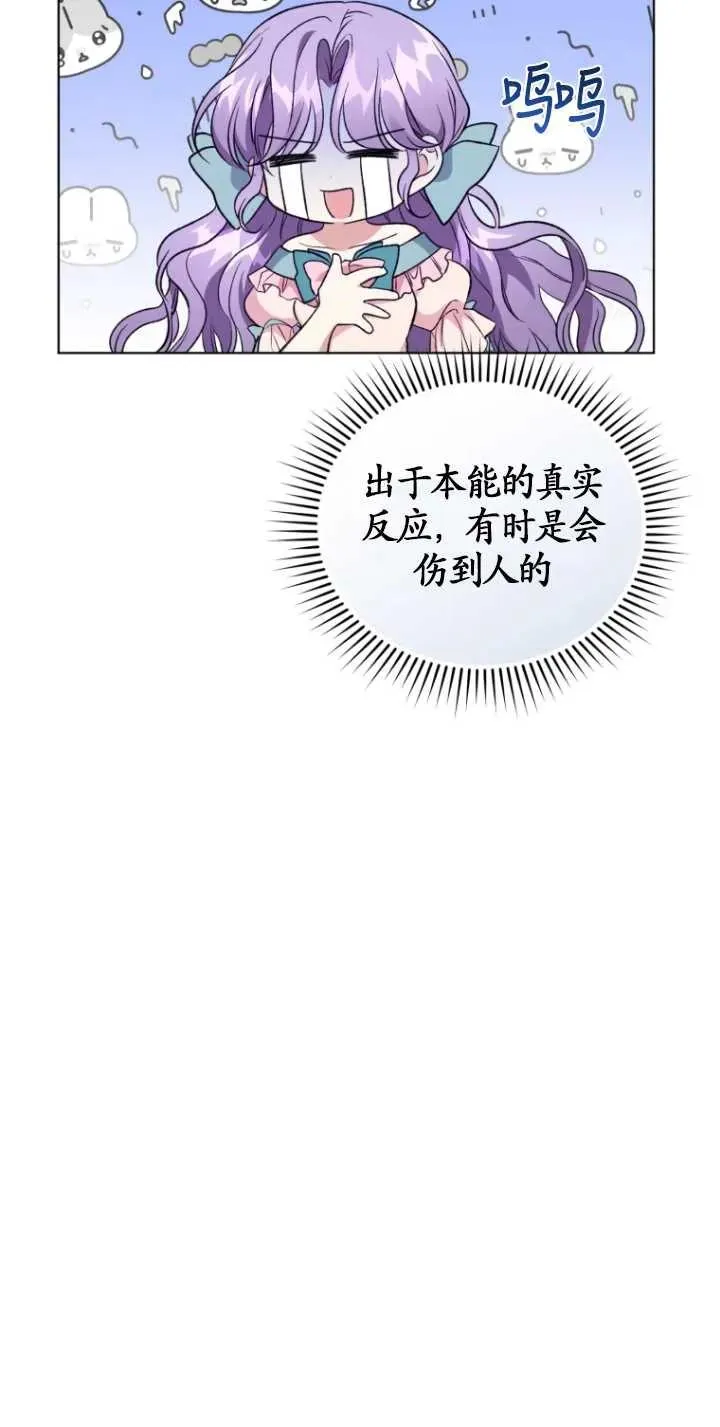第19话19