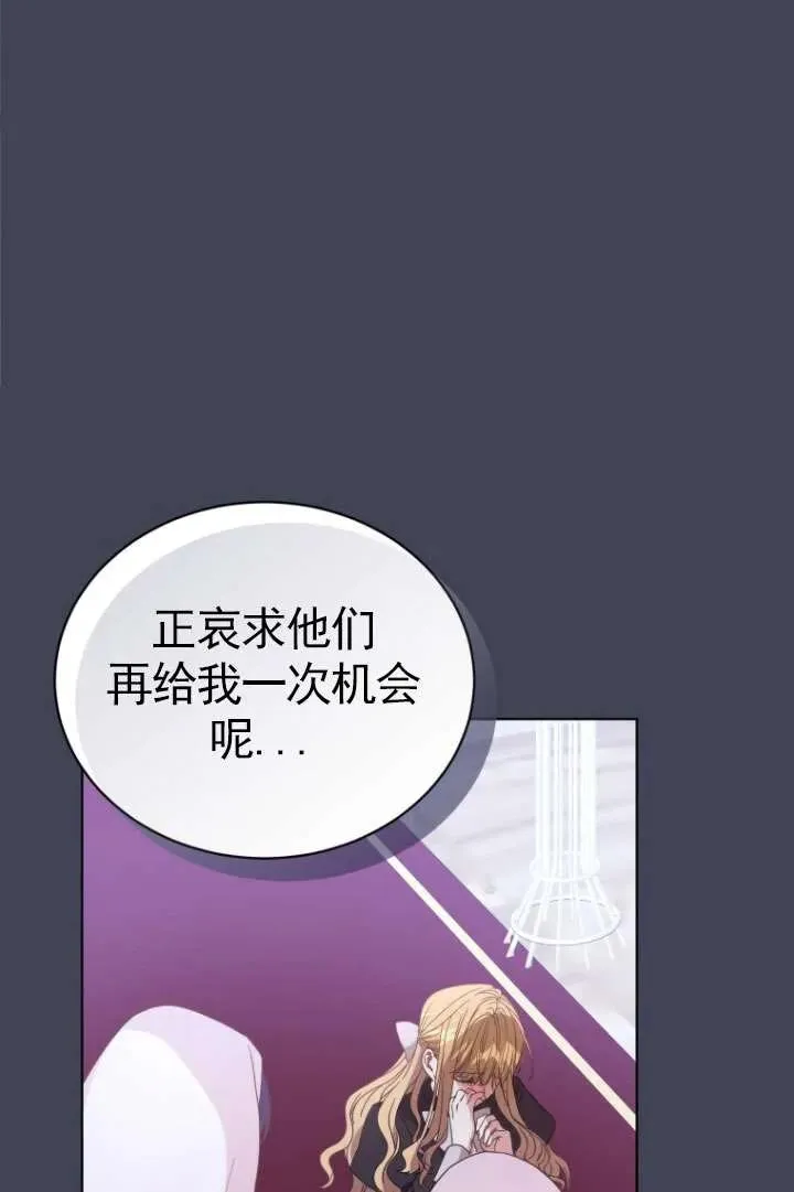 第35话63
