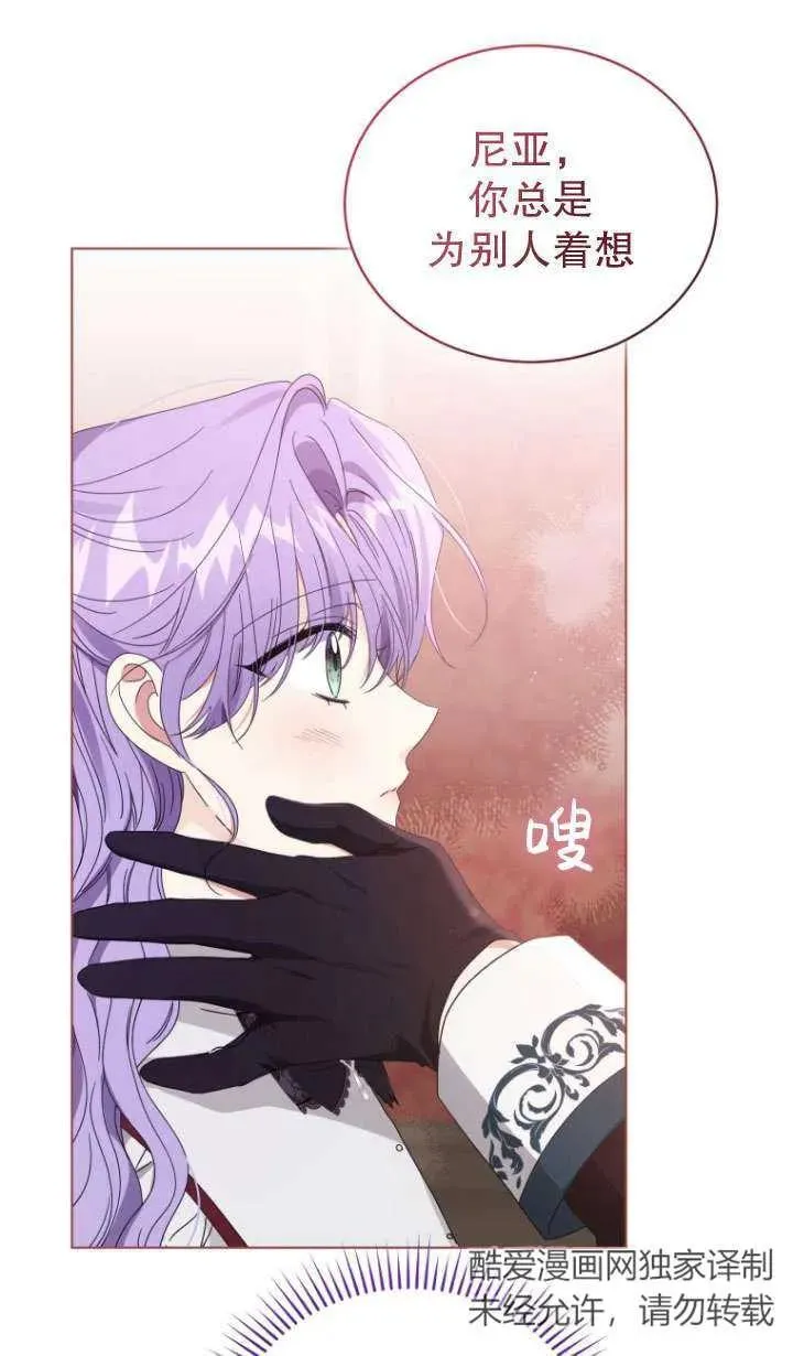 第41话39