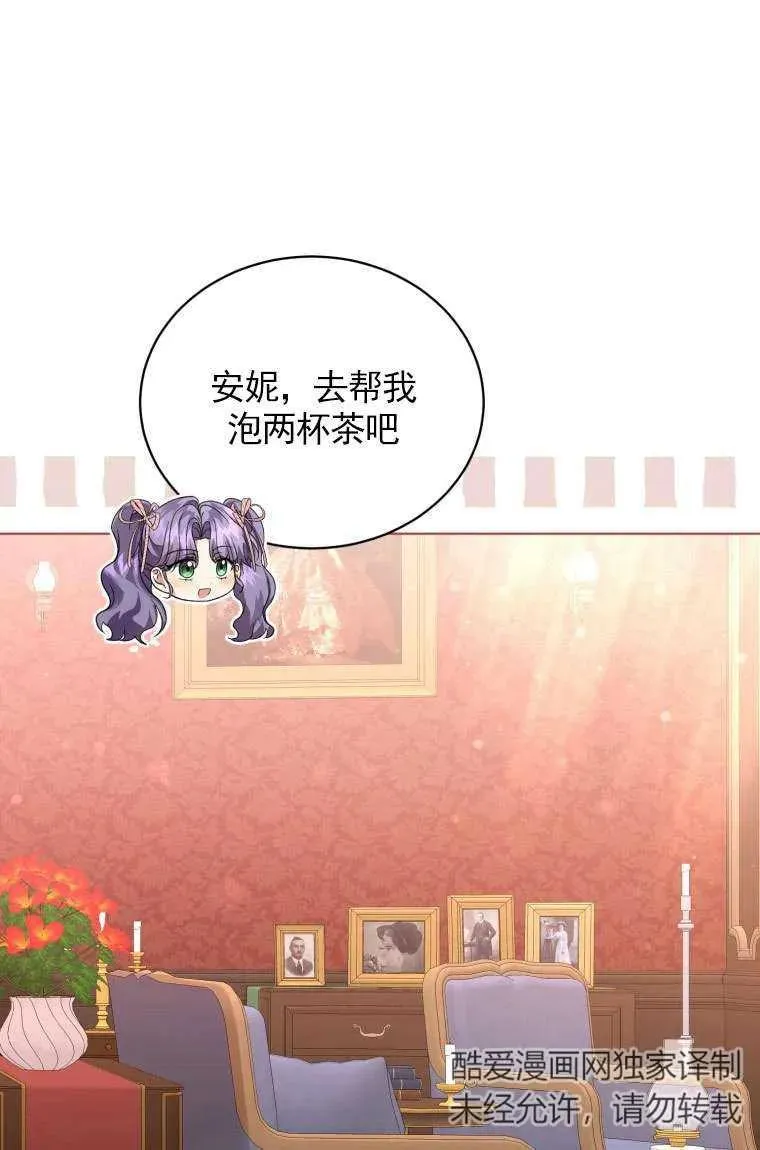 第31话58