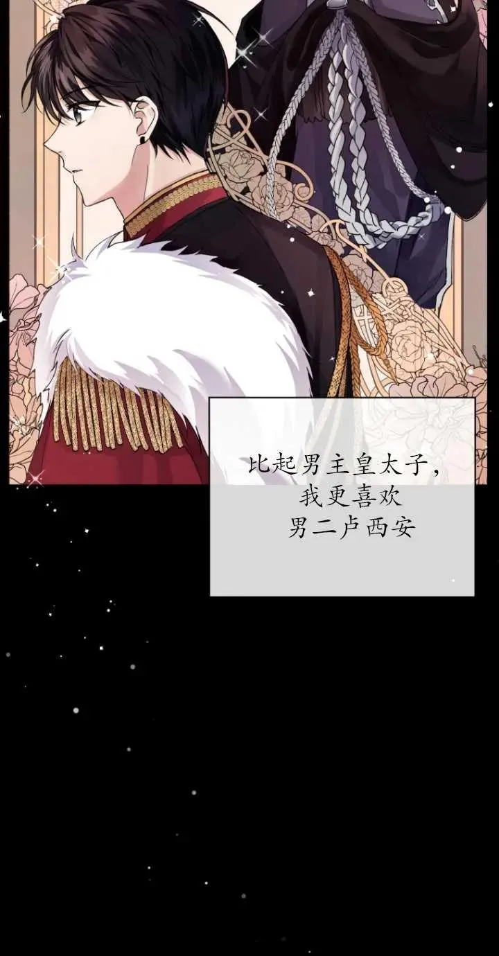 第01话22