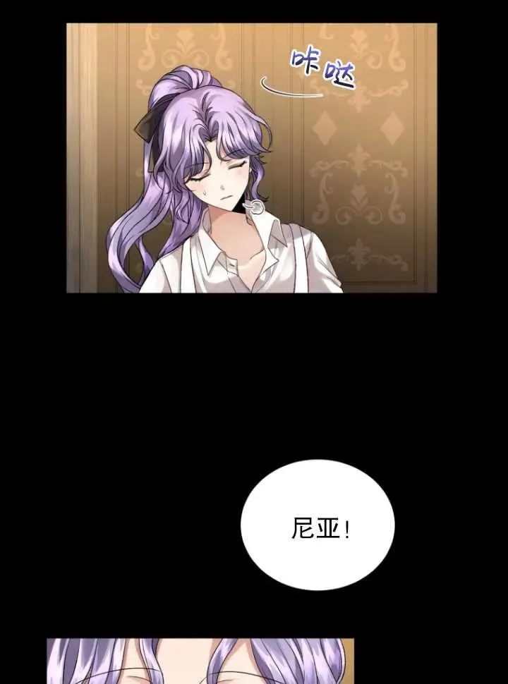 第14话28
