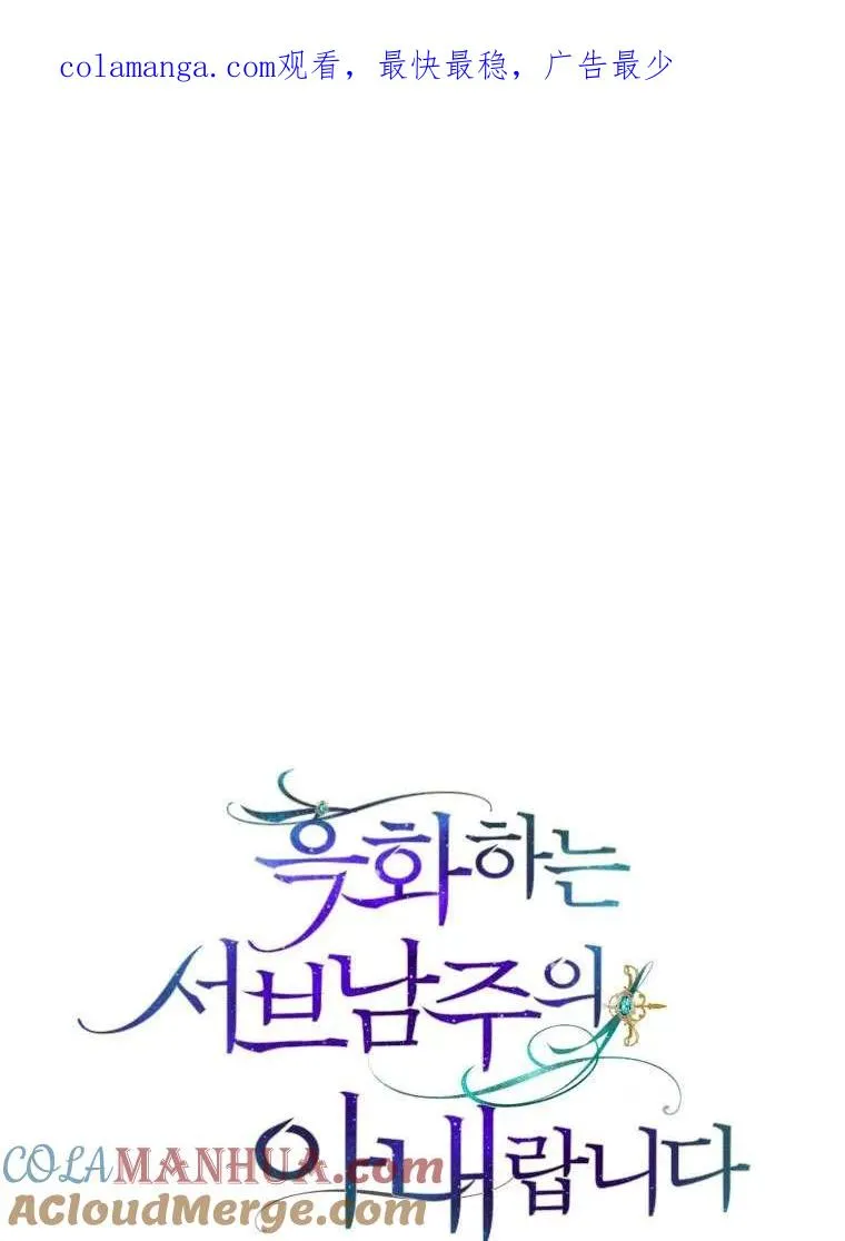 第31话0