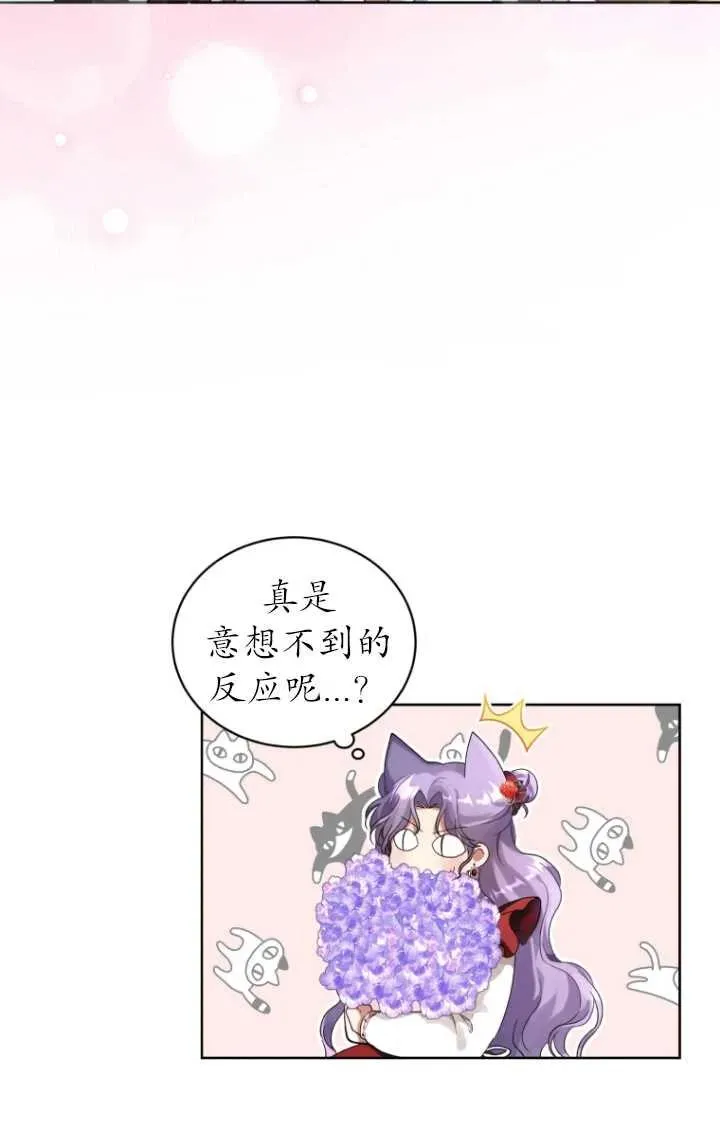 第09话37