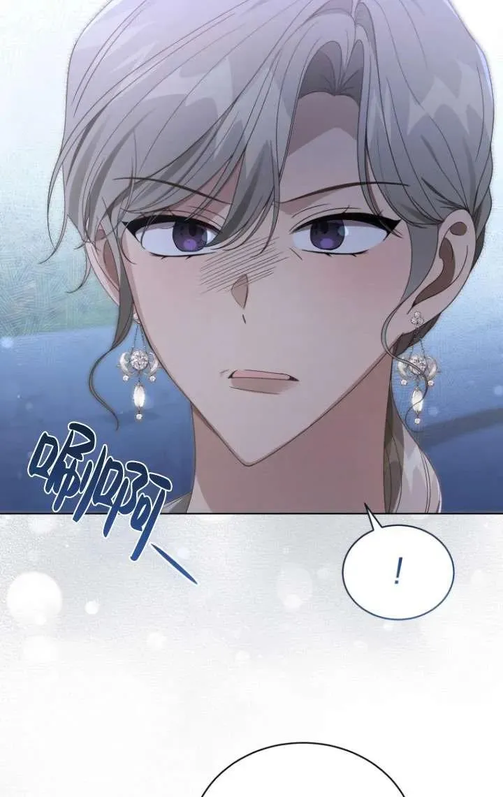 第38话81