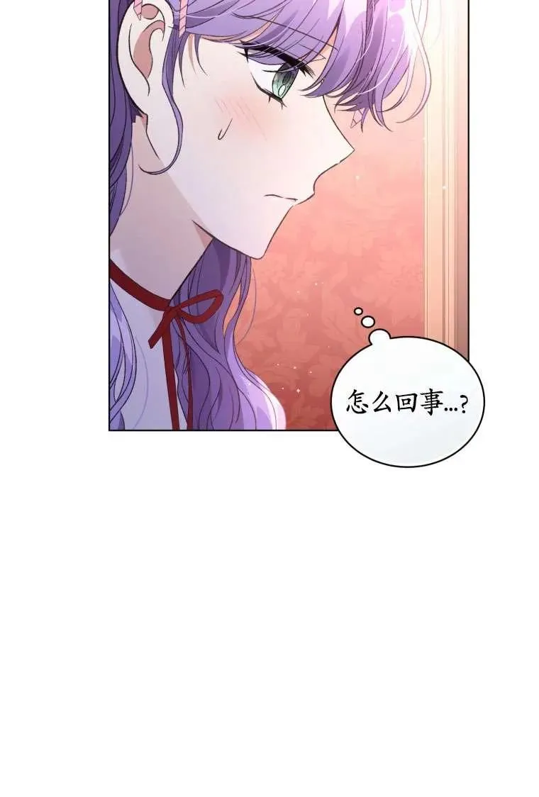 第31话95