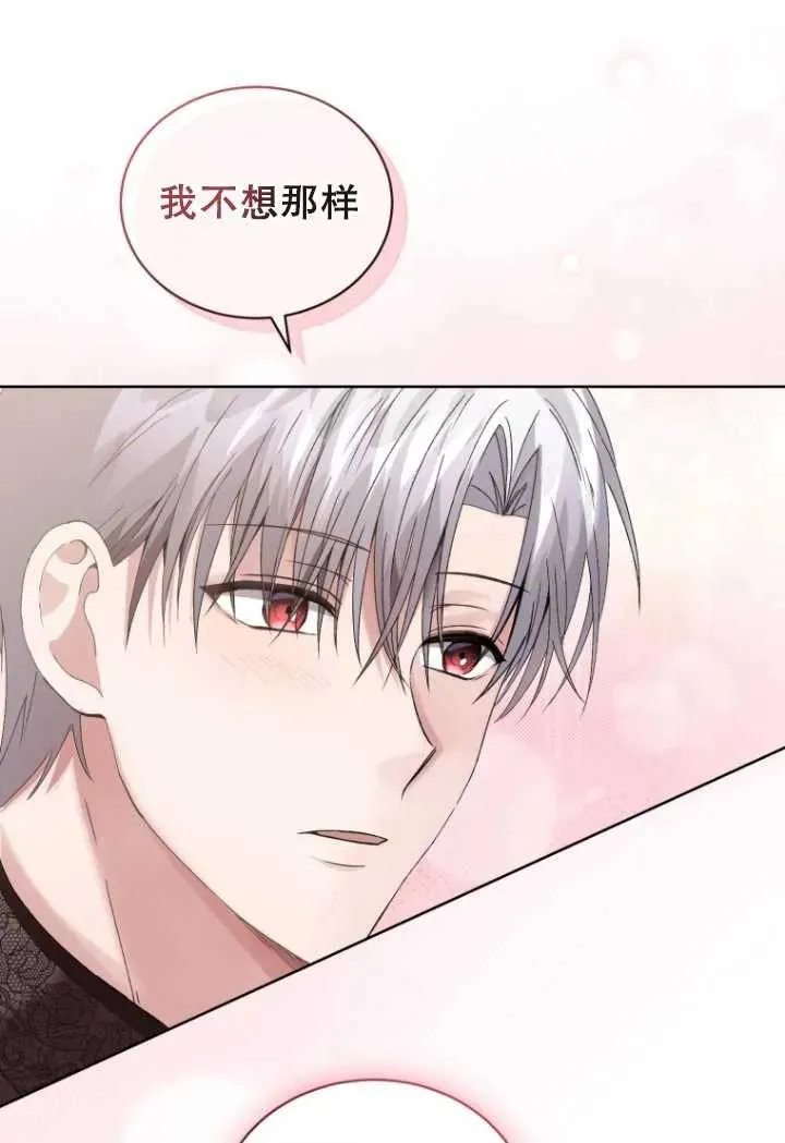 第10话68