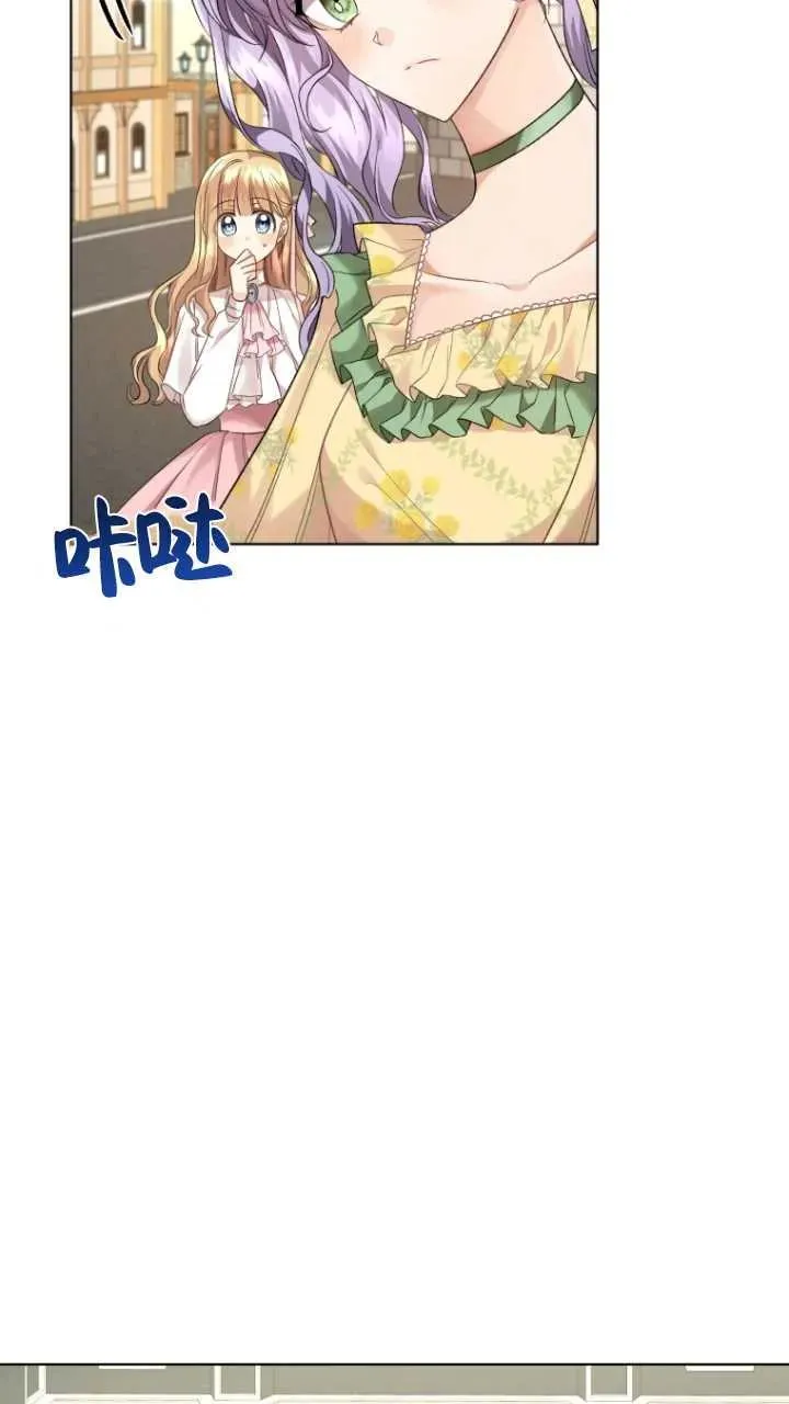 第15话49