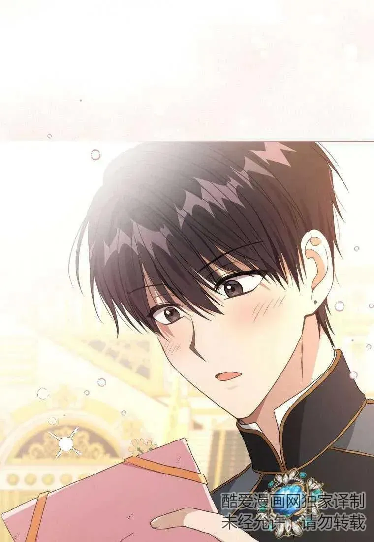 第30话10