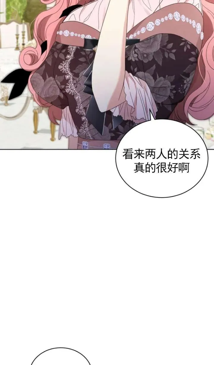 第38话1