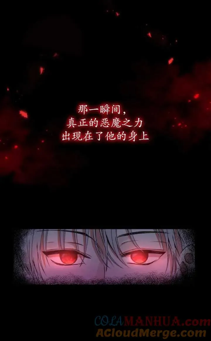第01话40