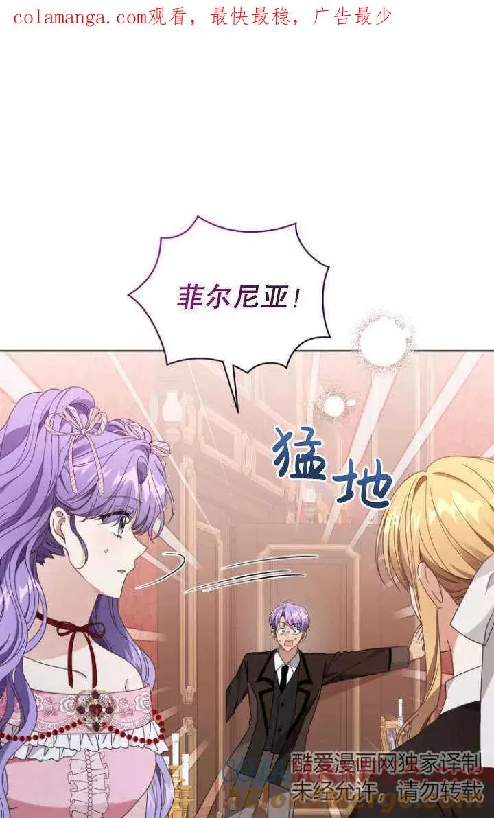第32话0