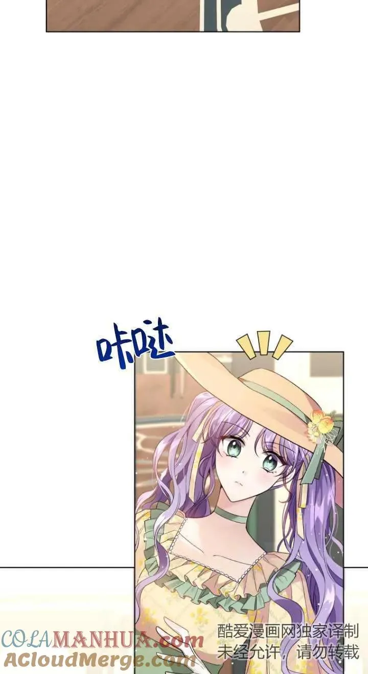 第16话42