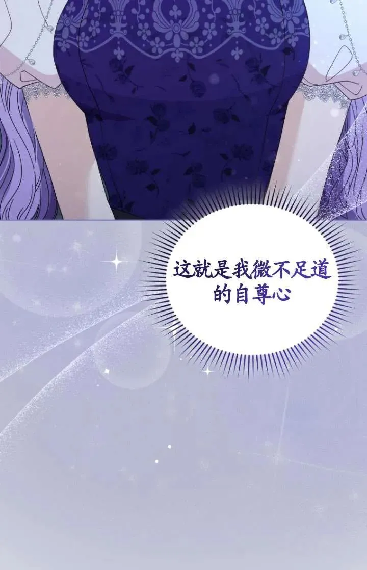 第35话89