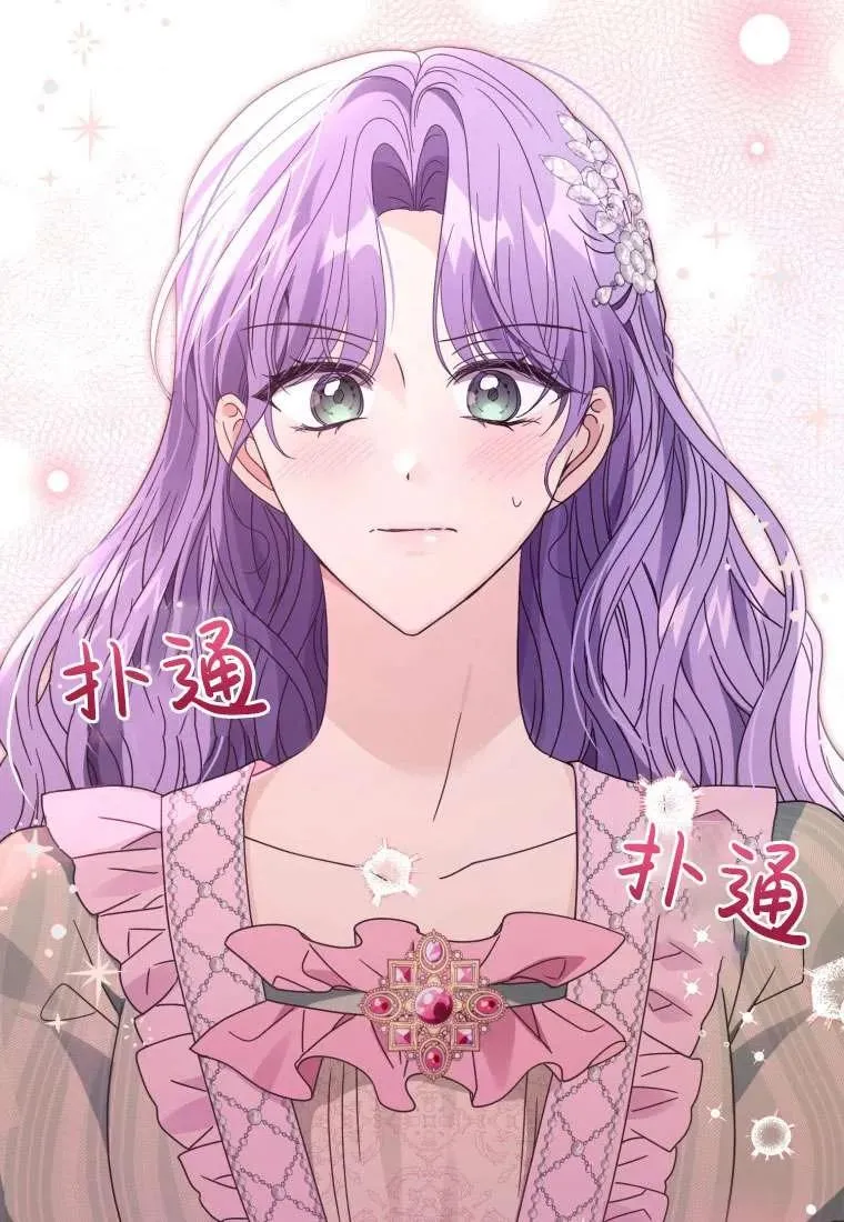 第34话47