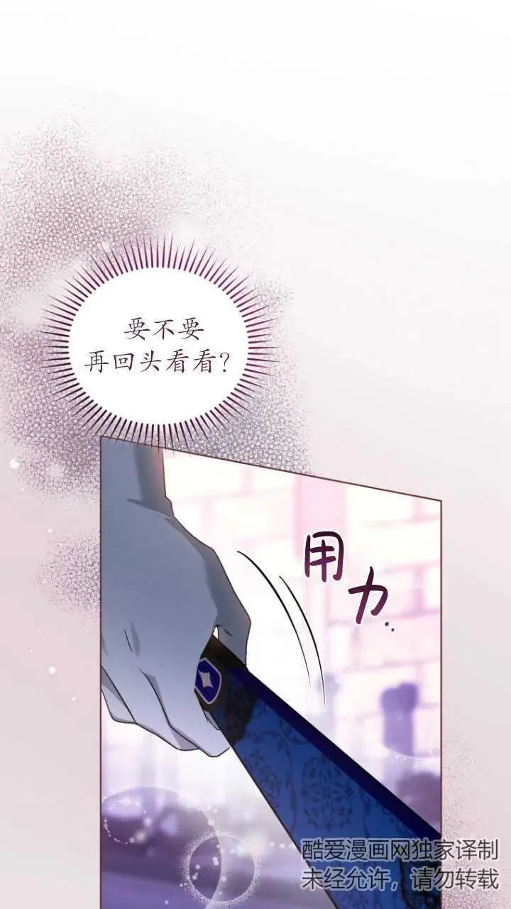 第25话25