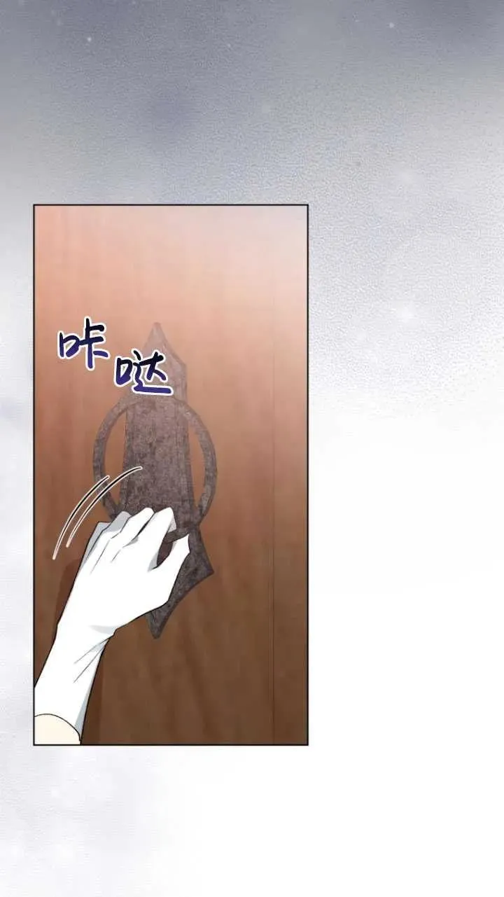 第25话29