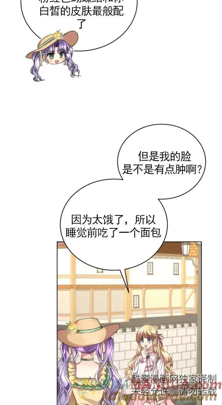 第15话30