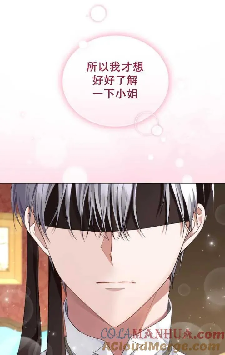 第09话36