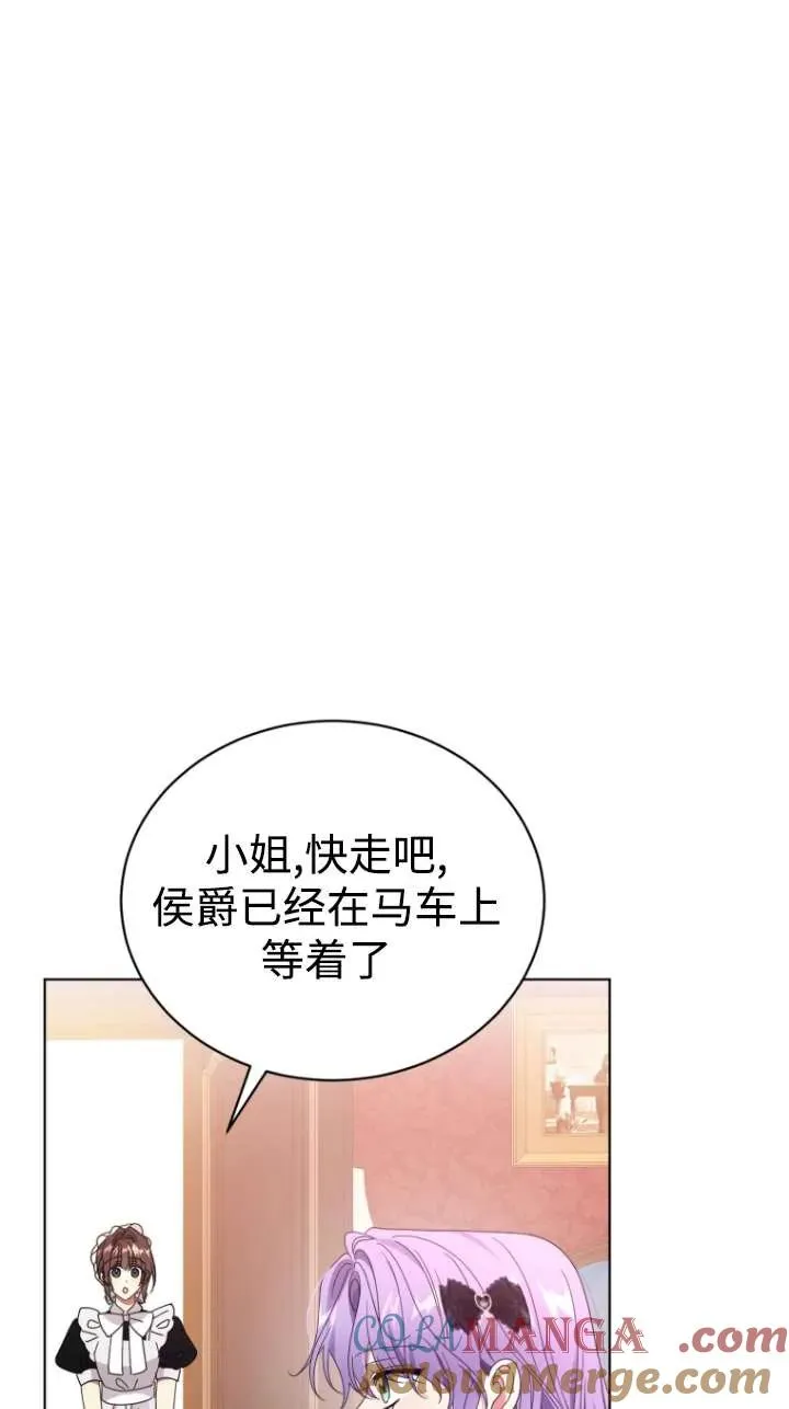 第46话20