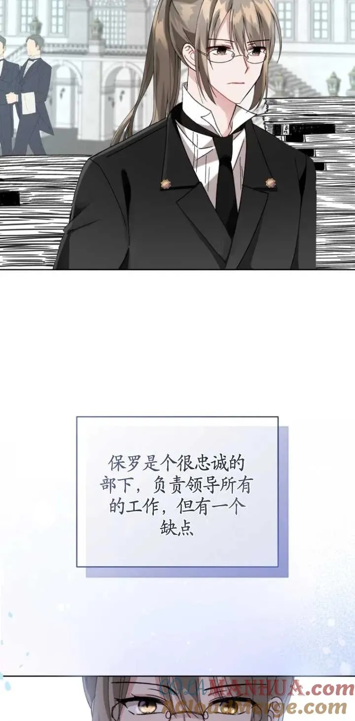 第04话15