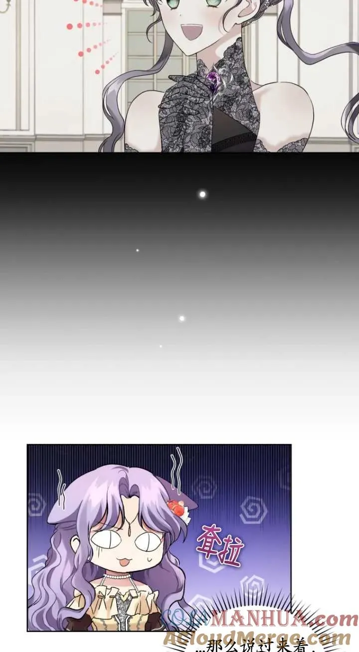 第11话9