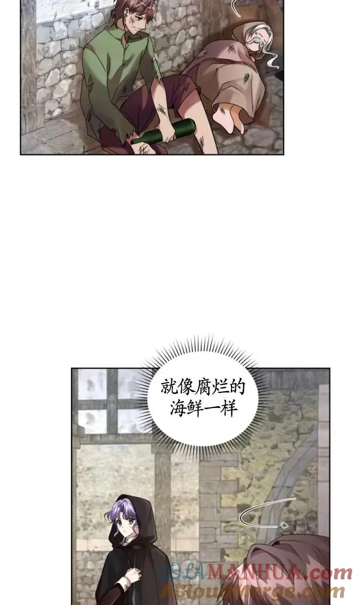 第12话45