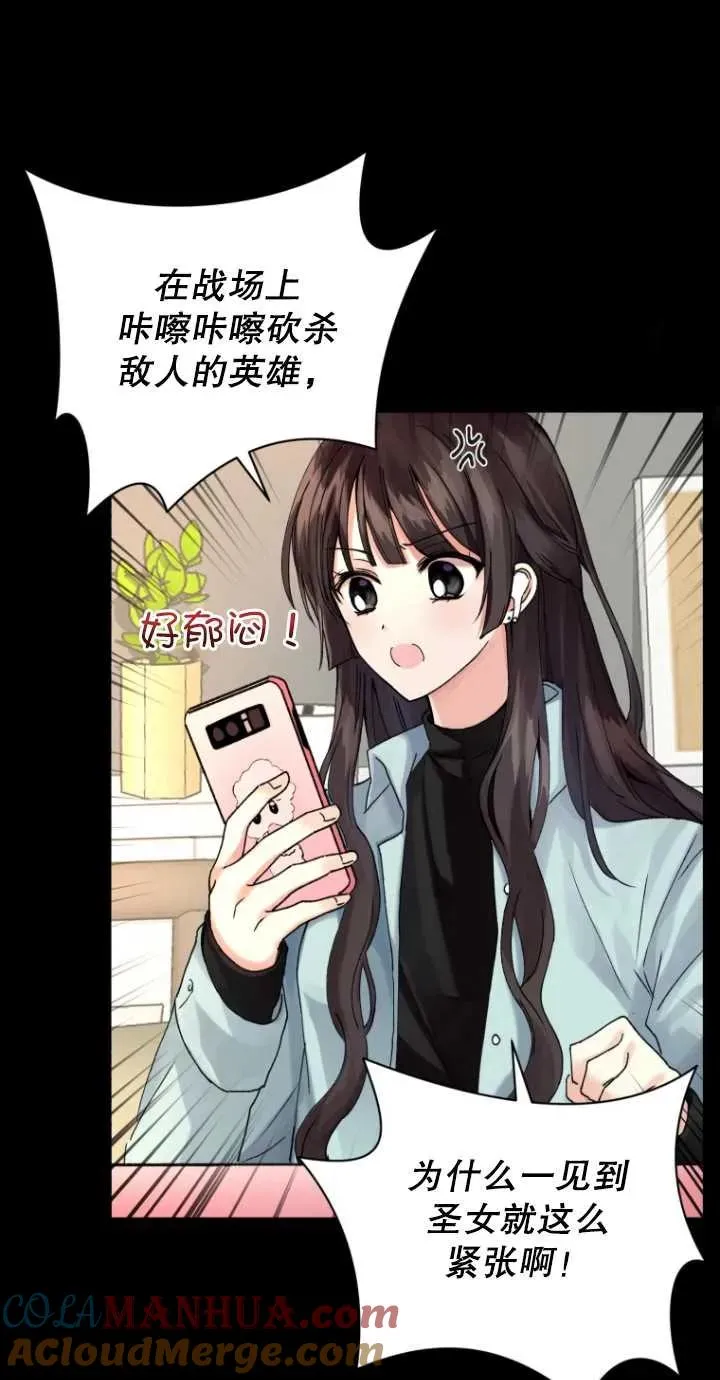 第01话20