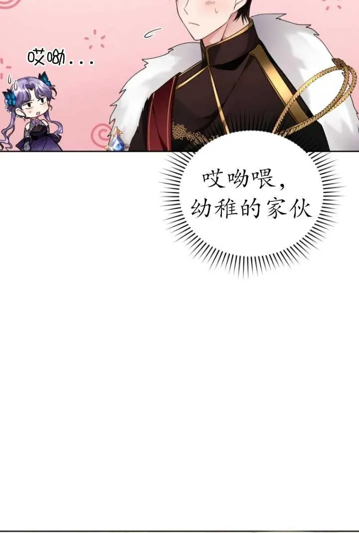 第05话22