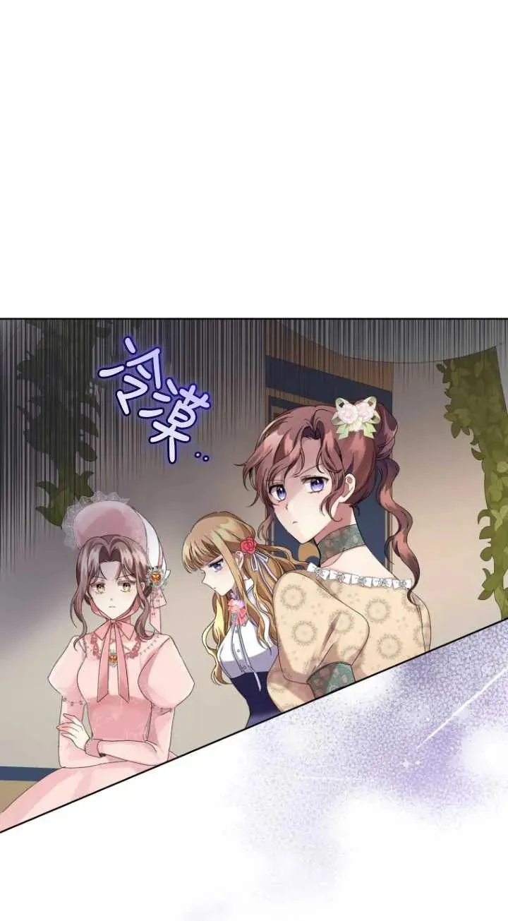 第11话1