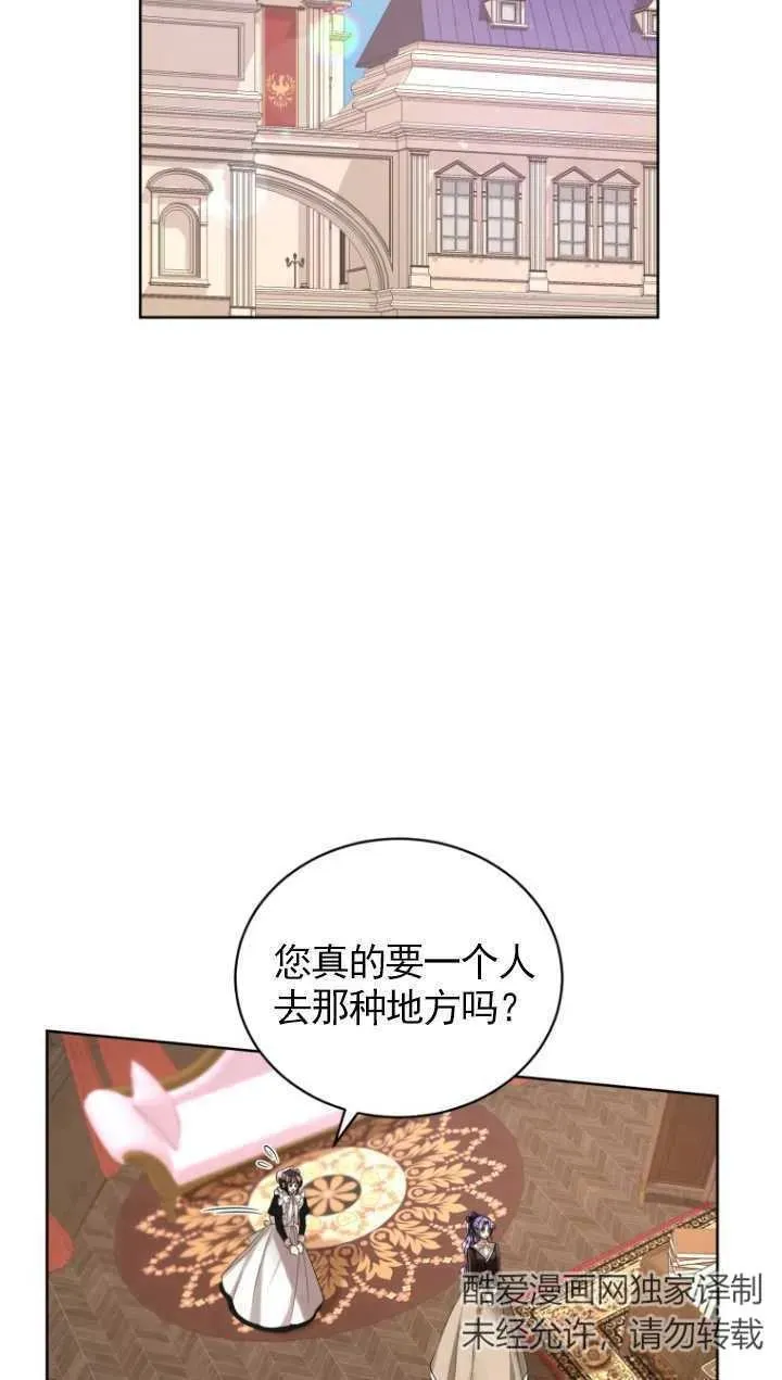 第12话34