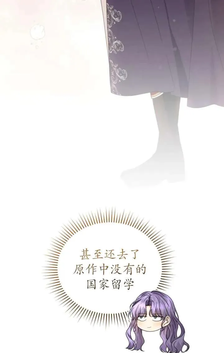 第40话98